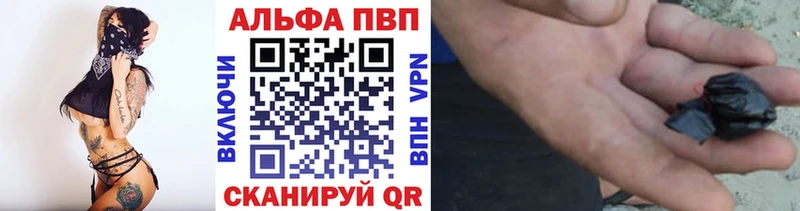 Наркота Любим Амфетамин Марихуана Мефедрон ГАШ LSD-25 Cocaine
