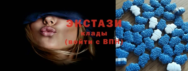 кокаин колумбия Алзамай