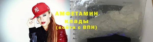 соль курить ск Армянск