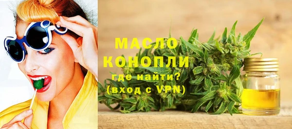 спайс Мегион
