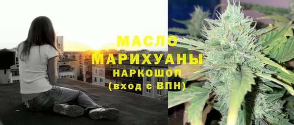гашиш Алексин