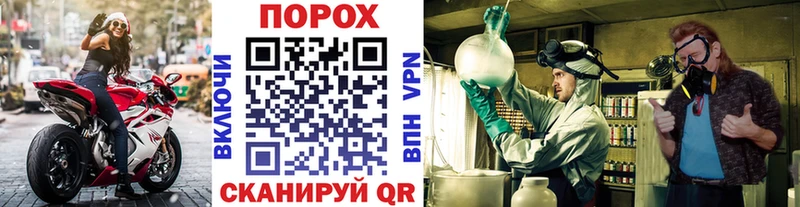 где продают наркотики  Любим  Первитин Декстрометамфетамин 99.9% 