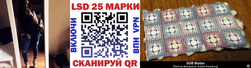 цены   Любим  Наркотические марки 1,8мг 